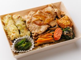 黄金比率の豚の生姜焼き海苔弁当