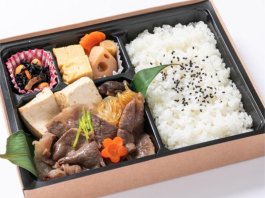 最高級A5ランク黒毛和牛すき弁当