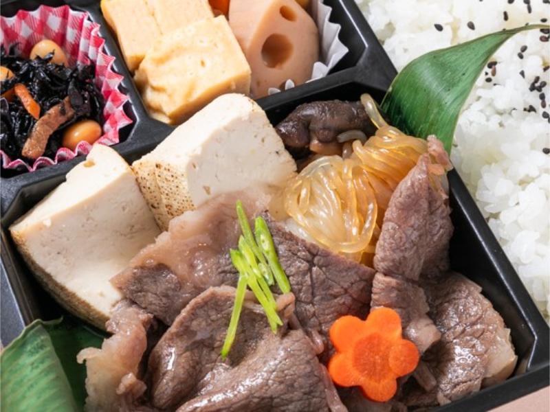 最高級A5ランク黒毛和牛すき弁当