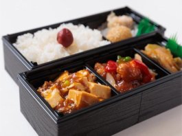 酢豚二段重中華弁当