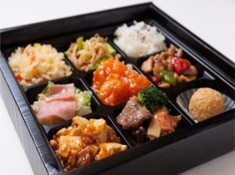 牛肉九枡中華弁当