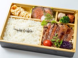 特選牛ステーキ弁当