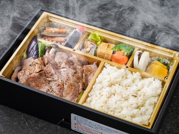 【温まる】蒸熱サーロインステーキ御膳