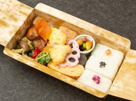 ふっくら鯛の黄金（こがね）天ぷら御膳