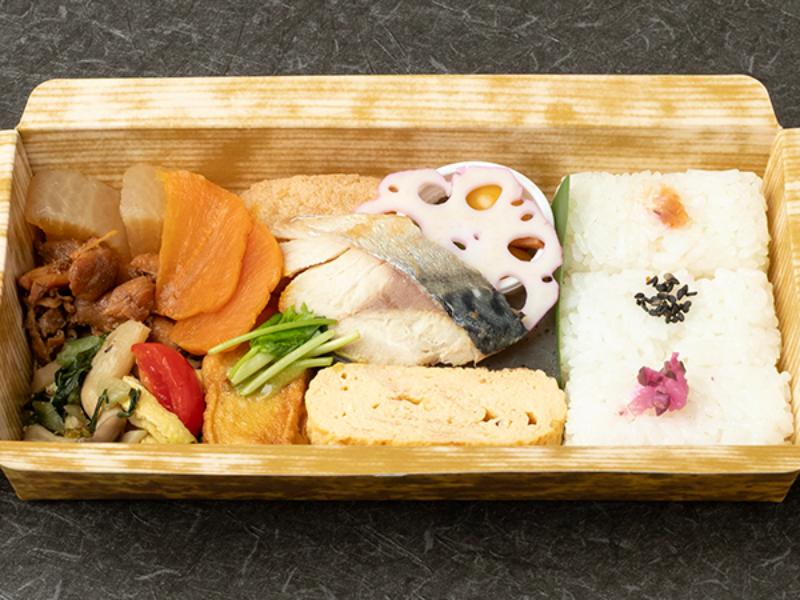 黄金だしが染み渡る 鯖のみぞれ煮御膳