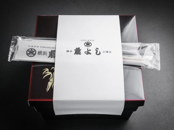 鶴姫（つるひめ）