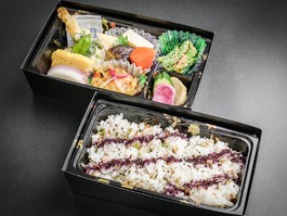 お初（おはつ）