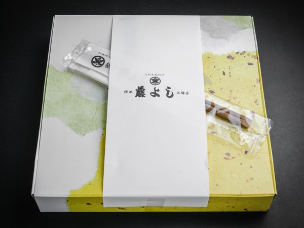 濃姫（のうひめ）