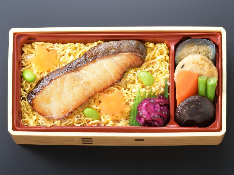 銀だら味噌幽庵焼弁当