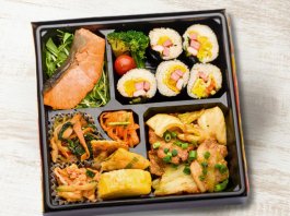 サムギョプサル黒と焼き鮭弁当～キンパ～