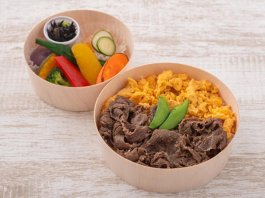 牛すき焼きわっぱ二段 （グリル野菜付）