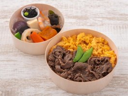 牛すき焼きわっぱ二段 （和惣菜付）