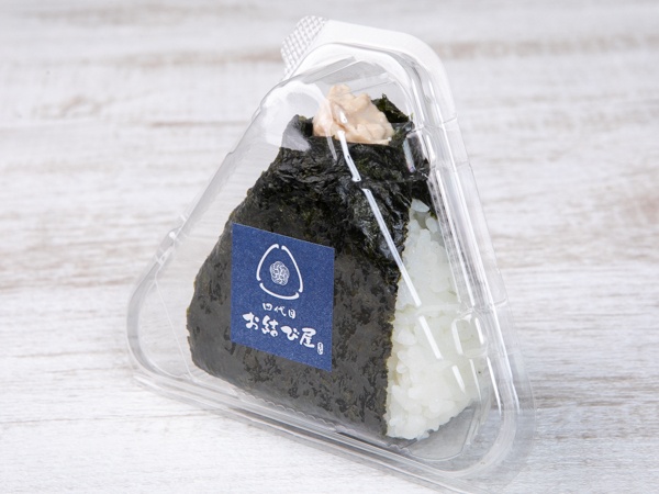 ツナマヨ
