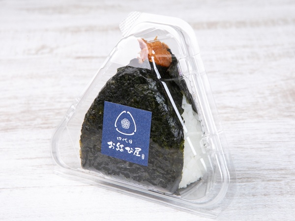 紀州南高梅（無着色）