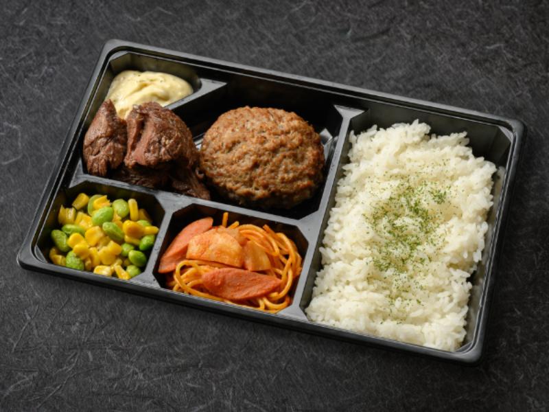 牛サガリ＆ハンバーグ弁当