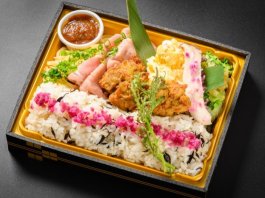 草木萌動（そうもくめばえいずる）