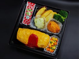 白トリュフが香るオムライス　御膳