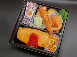 白トリュフが香るオムライスと有頭エビフライ御膳