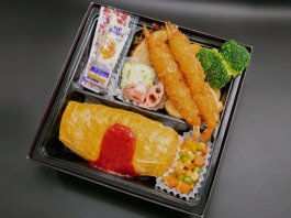 白トリュフが香るオムライスとダブル有頭エビフライ御膳