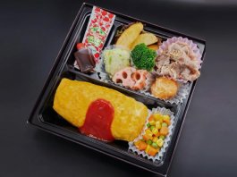 白トリュフが香るオムライスと和牛焼肉御膳
