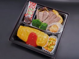 白トリュフが香るオムライスと特選黒毛和牛ステーキ御膳