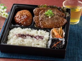 Ａ５特上イチボと黒毛和牛ハンバーグ弁当