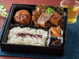 丹波牛 極上ロースと黒毛和牛ハンバーグ弁当