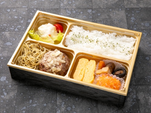 【お茶付き】淡路牛のハンバーグ弁当