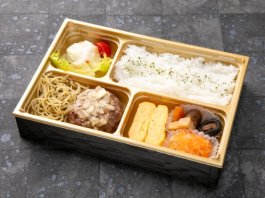 【お茶付き】淡路牛のハンバーグ弁当