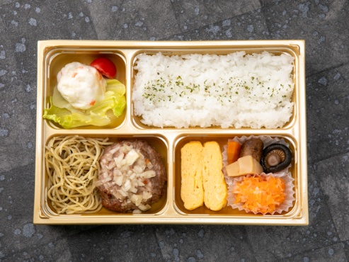 【お茶付き】淡路牛のハンバーグ弁当