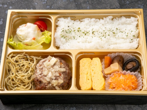 【お茶付き】淡路牛のハンバーグ弁当