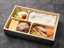 【お茶付き】特製焼き豚と淡路牛ハンバーグ弁当