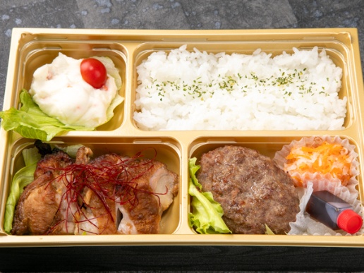 【お茶付き】淡路牛おろしハンバーグとタンドリーチキン弁当