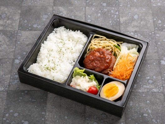 【お茶付き】ハンバーグ弁当