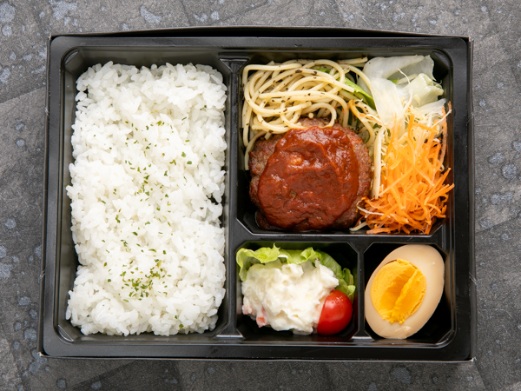 【お茶付き】ハンバーグ弁当