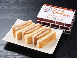 ヨシカミ ロースカツサンド