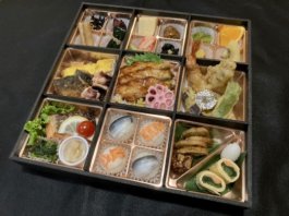 心舞（こころまい）