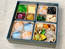 手まりと旬菜すき焼きの二彩膳