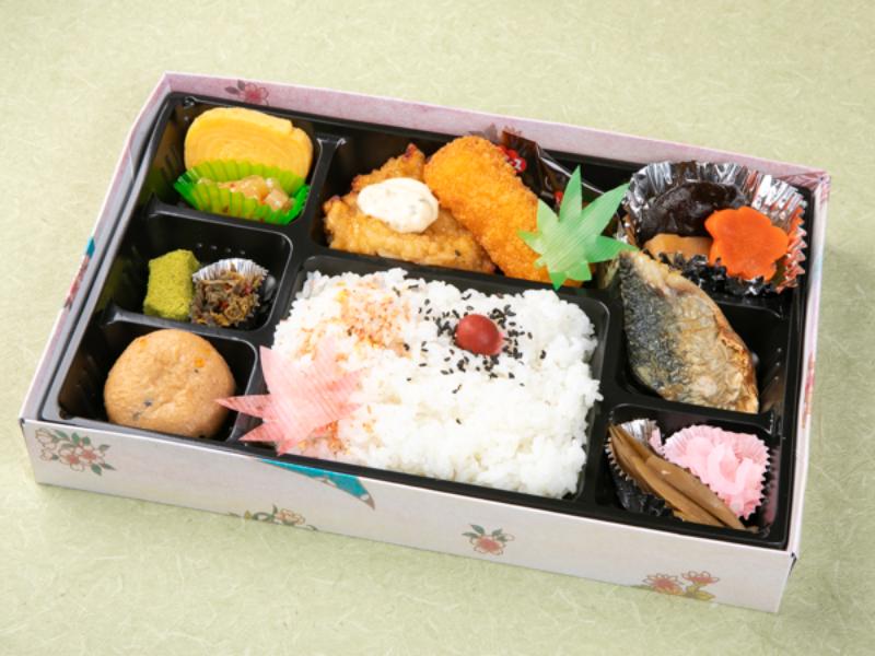 憩い(A)〜和風弁当〜