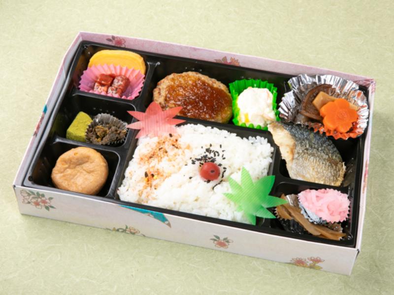憩い(B)〜和洋風弁当〜
