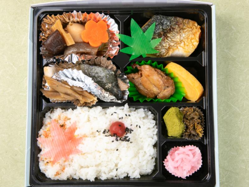 和らぎ