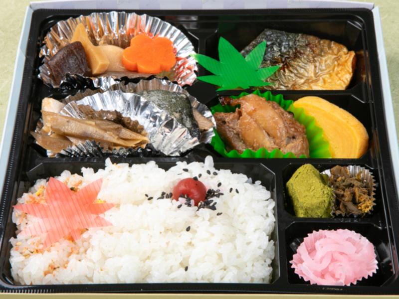 和らぎ