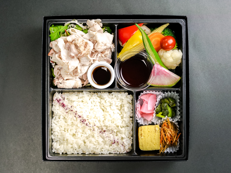 豚しゃぶと季節の温野菜弁当