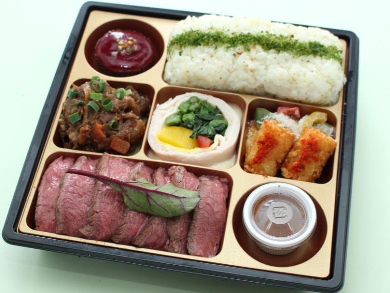 menu le plus populaire　ムニュ ル・プリュ・ポプュレール【肉増量】