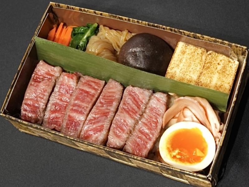 A5サーロインステーキ弁当