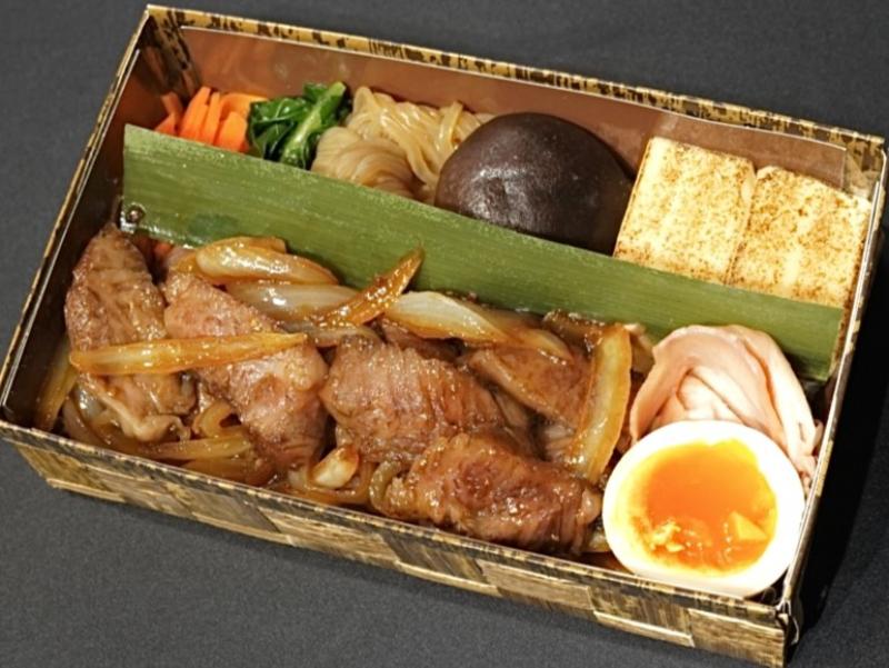 A5サーロイン焼肉弁当