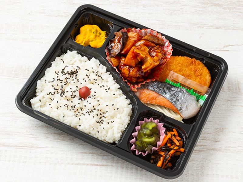 ［7］サーモンの塩焼き弁当
