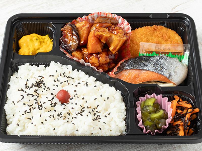 ［7］サーモンの塩焼き弁当