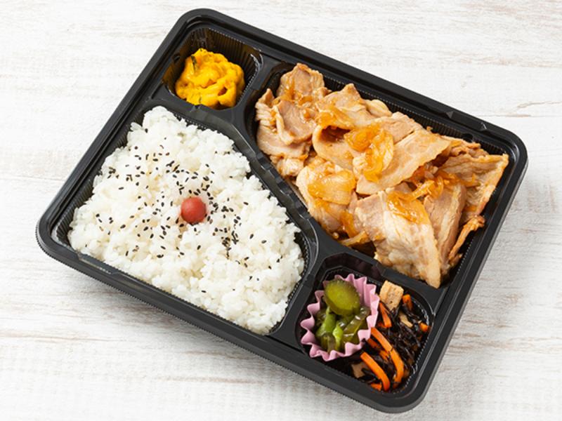 ［3］豚の生姜焼き弁当