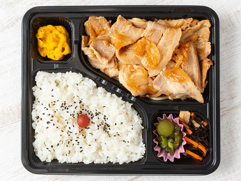 ［3］豚の生姜焼き弁当